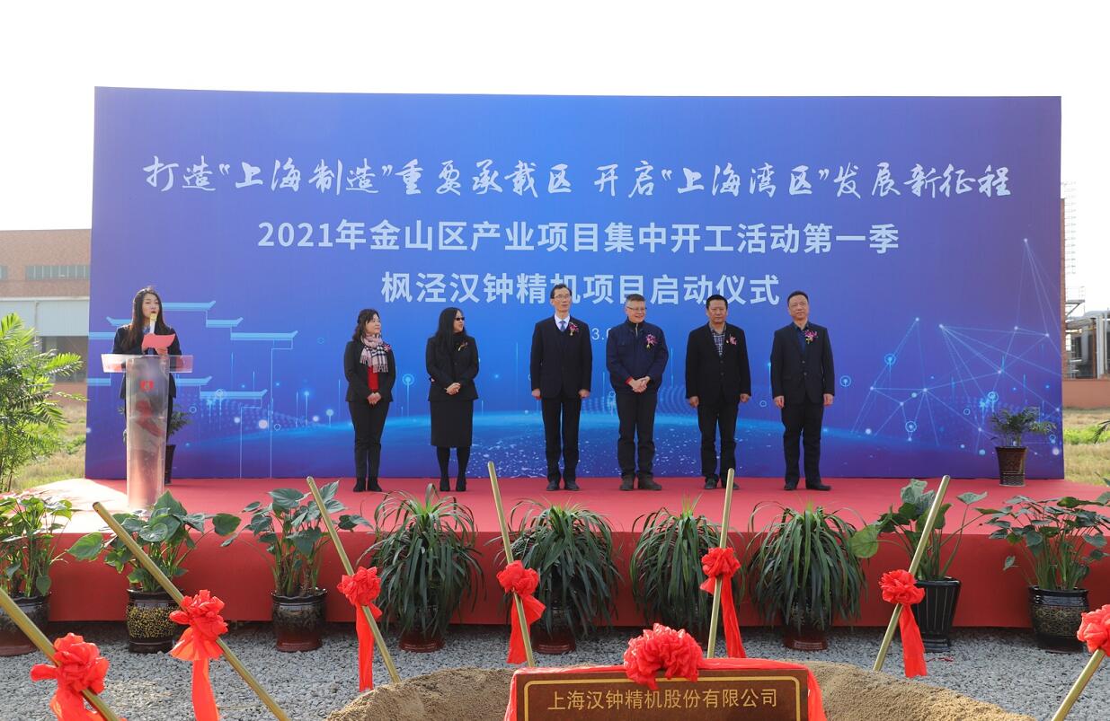 1614825462804384.jpg QQ截圖20210303141747.jpg