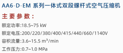 1684562305265898.png image.png